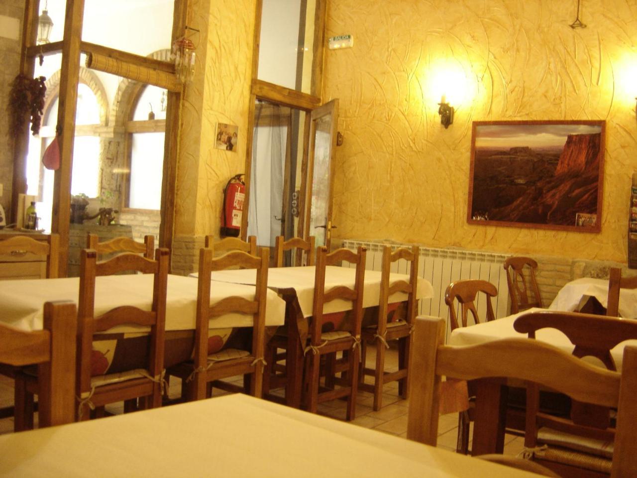 Casa Rural "La Bardena Blanca I " アルゲダス エクステリア 写真